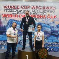 WORLD CUP WPC/AWPC/WAA - 2018 (Фото №#0959)