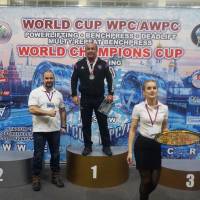 WORLD CUP WPC/AWPC/WAA - 2018 (Фото №#0962)
