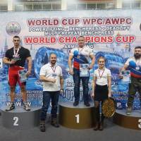 WORLD CUP WPC/AWPC/WAA - 2018 (Фото №#0976)