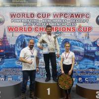 WORLD CUP WPC/AWPC/WAA - 2018 (Фото №#0978)