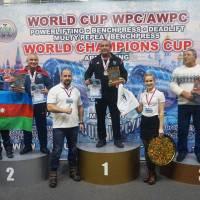 WORLD CUP WPC/AWPC/WAA - 2018 (Фото №#0984)