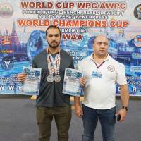 WORLD CUP WPC/AWPC/WAA - 2018 (Фото №#0993)