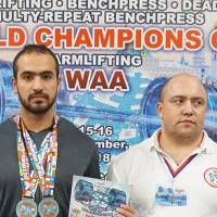 WORLD CUP WPC/AWPC/WAA - 2018 (Фото №#0994)