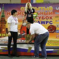 Кубок России WPC / AWPC - 2017 (Фото №#0934)