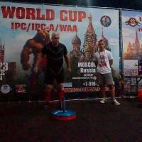 WORLD CUP IPC/IPC-A/WAA-2024 (Фото №#0123)