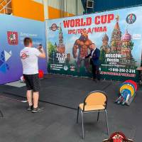 WORLD CUP IPC/IPC-A/WAA-2024 (Фото №#0133)