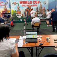 WORLD CUP IPC/IPC-A/WAA-2024 (Фото №#0148)