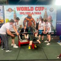 WORLD CUP IPC/IPC-A/WAA-2024 (Фото №#0302)