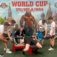 WORLD CUP IPC/IPC-A/WAA-2024 (Фото №#0308)