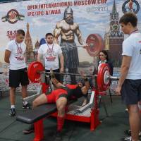 2-ой этап OPEN INTERNATIONAL MOSCOW CUP IPC/IPC-A/WAA/WAA-A (Фото №#0129)