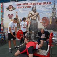 2-ой этап OPEN INTERNATIONAL MOSCOW CUP IPC/IPC-A/WAA/WAA-A (Фото №#0155)