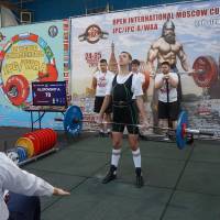 2-ой этап OPEN INTERNATIONAL MOSCOW CUP IPC/IPC-A/WAA/WAA-A (Фото №#0190)