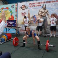 2-ой этап OPEN INTERNATIONAL MOSCOW CUP IPC/IPC-A/WAA/WAA-A (Фото №#0204)