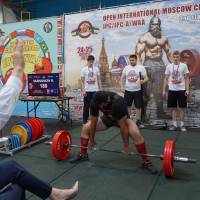 2-ой этап OPEN INTERNATIONAL MOSCOW CUP IPC/IPC-A/WAA/WAA-A (Фото №#0209)