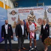 2-ой этап OPEN INTERNATIONAL MOSCOW CUP IPC/IPC-A/WAA/WAA-A (Фото №#0249)