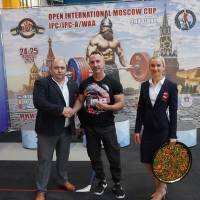 2-ой этап OPEN INTERNATIONAL MOSCOW CUP IPC/IPC-A/WAA/WAA-A (Фото №#0251)