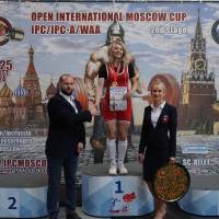 2-ой этап OPEN INTERNATIONAL MOSCOW CUP IPC/IPC-A/WAA/WAA-A (Фото №#0253)