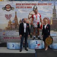 2-ой этап OPEN INTERNATIONAL MOSCOW CUP IPC/IPC-A/WAA/WAA-A (Фото №#0254)