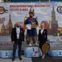 2-ой этап OPEN INTERNATIONAL MOSCOW CUP IPC/IPC-A/WAA/WAA-A (Фото №#0255)