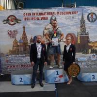 2-ой этап OPEN INTERNATIONAL MOSCOW CUP IPC/IPC-A/WAA/WAA-A (Фото №#0256)