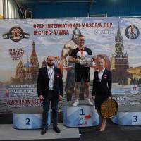 2-ой этап OPEN INTERNATIONAL MOSCOW CUP IPC/IPC-A/WAA/WAA-A (Фото №#0258)