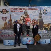 2-ой этап OPEN INTERNATIONAL MOSCOW CUP IPC/IPC-A/WAA/WAA-A (Фото №#0259)