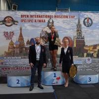 2-ой этап OPEN INTERNATIONAL MOSCOW CUP IPC/IPC-A/WAA/WAA-A (Фото №#0261)