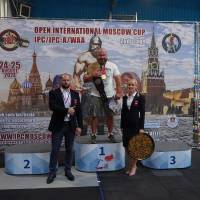 2-ой этап OPEN INTERNATIONAL MOSCOW CUP IPC/IPC-A/WAA/WAA-A (Фото №#0262)