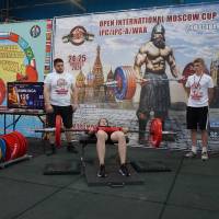 2-ой этап OPEN INTERNATIONAL MOSCOW CUP IPC/IPC-A/WAA/WAA-A (Фото №#0267)