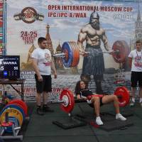 2-ой этап OPEN INTERNATIONAL MOSCOW CUP IPC/IPC-A/WAA/WAA-A (Фото №#0268)