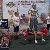 2-ой этап OPEN INTERNATIONAL MOSCOW CUP IPC/IPC-A/WAA/WAA-A (Фото №#0269)