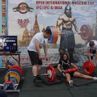 2-ой этап OPEN INTERNATIONAL MOSCOW CUP IPC/IPC-A/WAA/WAA-A (Фото №#0270)