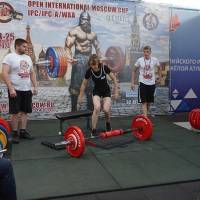 2-ой этап OPEN INTERNATIONAL MOSCOW CUP IPC/IPC-A/WAA/WAA-A (Фото №#0280)