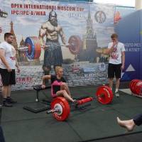 2-ой этап OPEN INTERNATIONAL MOSCOW CUP IPC/IPC-A/WAA/WAA-A (Фото №#0290)