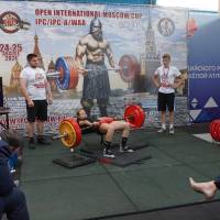 2-ой этап OPEN INTERNATIONAL MOSCOW CUP IPC/IPC-A/WAA/WAA-A (Фото №#0297)