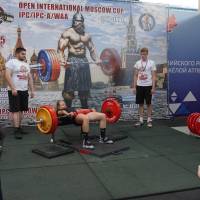 2-ой этап OPEN INTERNATIONAL MOSCOW CUP IPC/IPC-A/WAA/WAA-A (Фото №#0310)