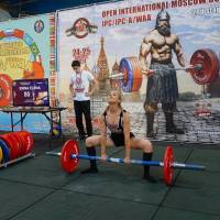 2-ой этап OPEN INTERNATIONAL MOSCOW CUP IPC/IPC-A/WAA/WAA-A (Фото №#0345)