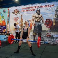 2-ой этап OPEN INTERNATIONAL MOSCOW CUP IPC/IPC-A/WAA/WAA-A (Фото №#0346)