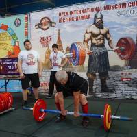 2-ой этап OPEN INTERNATIONAL MOSCOW CUP IPC/IPC-A/WAA/WAA-A (Фото №#0349)