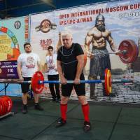 2-ой этап OPEN INTERNATIONAL MOSCOW CUP IPC/IPC-A/WAA/WAA-A (Фото №#0350)