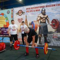 2-ой этап OPEN INTERNATIONAL MOSCOW CUP IPC/IPC-A/WAA/WAA-A (Фото №#0351)