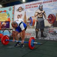 2-ой этап OPEN INTERNATIONAL MOSCOW CUP IPC/IPC-A/WAA/WAA-A (Фото №#0365)