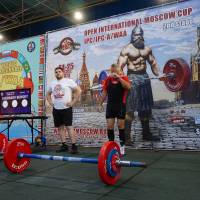 2-ой этап OPEN INTERNATIONAL MOSCOW CUP IPC/IPC-A/WAA/WAA-A (Фото №#0368)