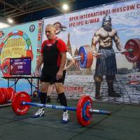 2-ой этап OPEN INTERNATIONAL MOSCOW CUP IPC/IPC-A/WAA/WAA-A (Фото №#0369)