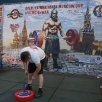 2-ой этап OPEN INTERNATIONAL MOSCOW CUP IPC/IPC-A/WAA/WAA-A (Фото №#0419)