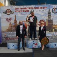 2-ой этап OPEN INTERNATIONAL MOSCOW CUP IPC/IPC-A/WAA/WAA-A (Фото №#0430)