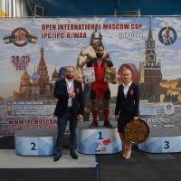 2-ой этап OPEN INTERNATIONAL MOSCOW CUP IPC/IPC-A/WAA/WAA-A (Фото №#0431)