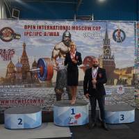 2-ой этап OPEN INTERNATIONAL MOSCOW CUP IPC/IPC-A/WAA/WAA-A (Фото №#0432)