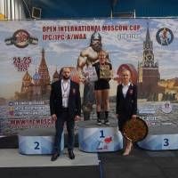 2-ой этап OPEN INTERNATIONAL MOSCOW CUP IPC/IPC-A/WAA/WAA-A (Фото №#0435)