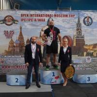 2-ой этап OPEN INTERNATIONAL MOSCOW CUP IPC/IPC-A/WAA/WAA-A (Фото №#0436)